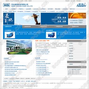 D11S1TH001)